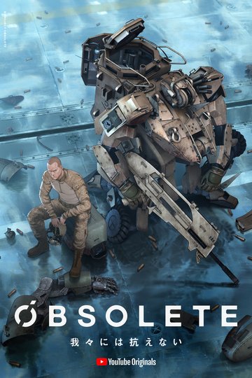 Locandina di Obsolete