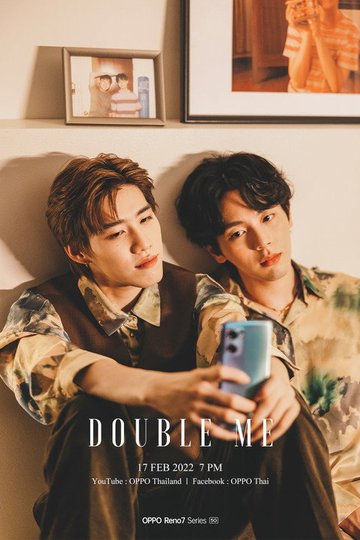 Locandina di Double Me