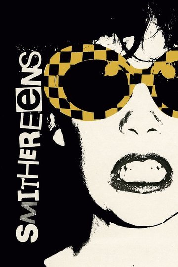 Locandina di Smithereens