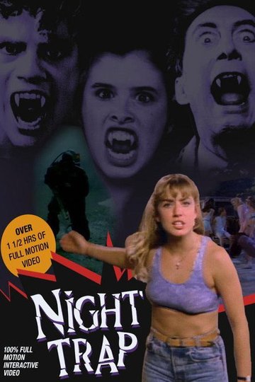 Locandina di Night Trap