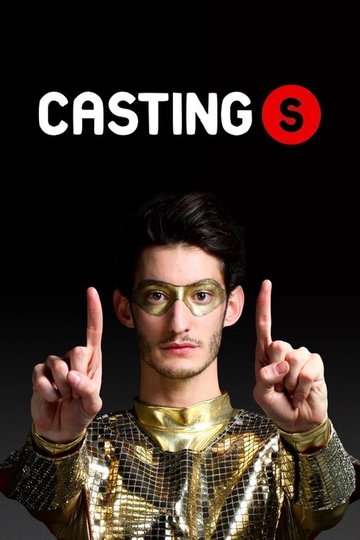 Locandina di Casting(s)