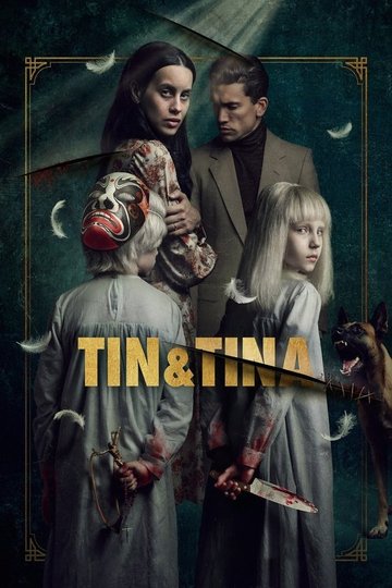 Locandina di Tin & Tina