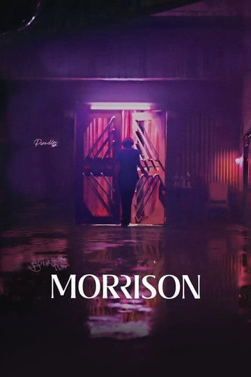 Locandina di Morrison