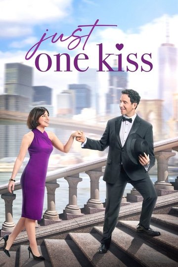 Locandina di Just One Kiss