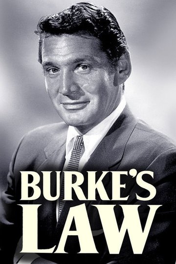 Locandina di La legge di Burke