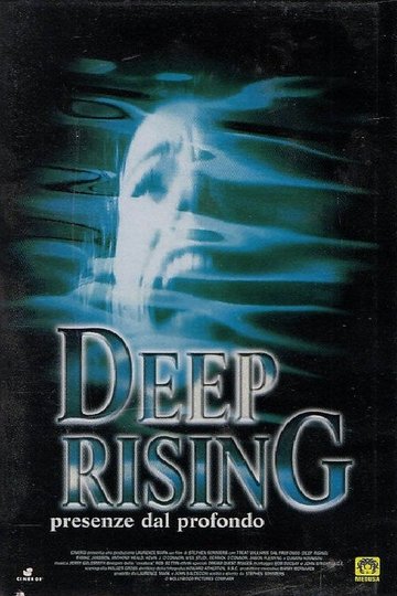 Locandina di Deep Rising - Presenze dal profondo