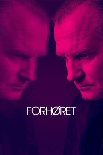 Locandina di Forhøret