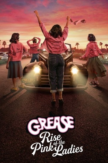 Locandina di Grease: Rise of the Pink Ladies
