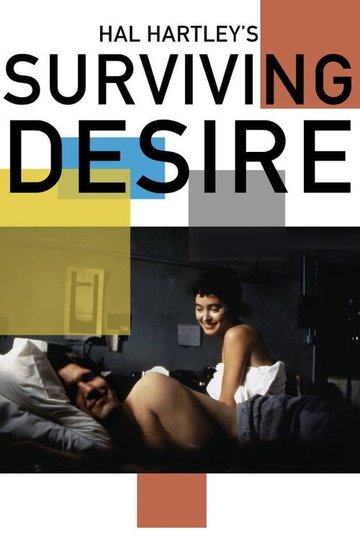 Locandina di Surviving Desire