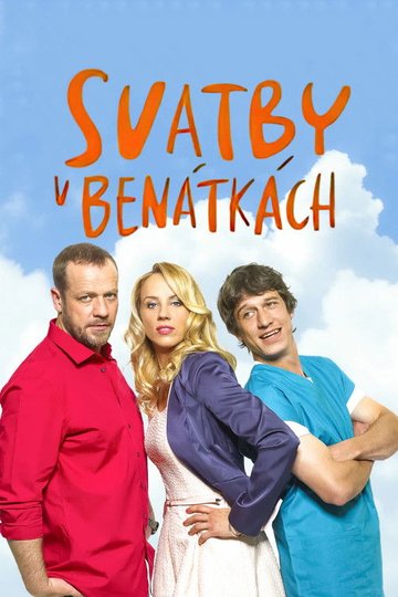 Locandina di Svatby v Benátkách