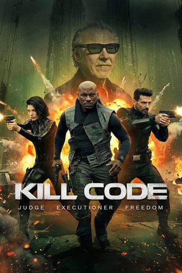 Locandina di Kill Code