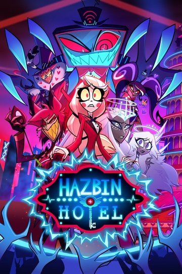 Locandina di Hazbin Hotel