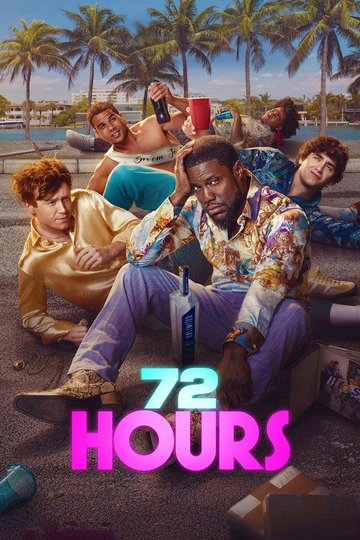 Locandina di 72 HOURS