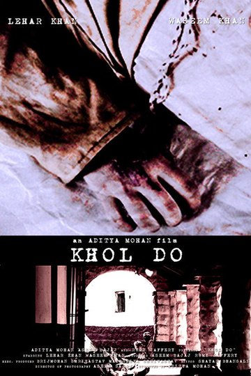 Locandina di Khol Do