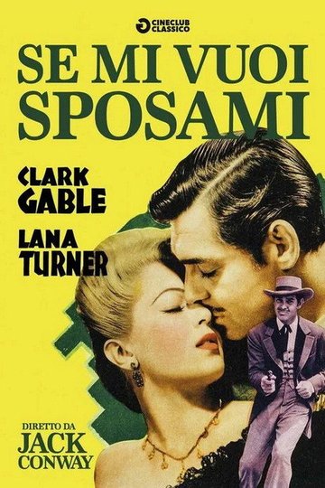 Locandina di Se mi vuoi sposami