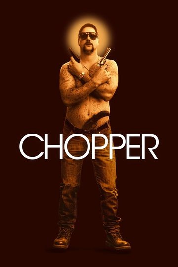 Locandina di Chopper
