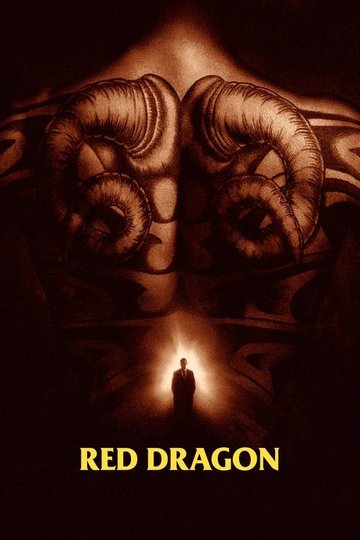 Locandina di Red Dragon