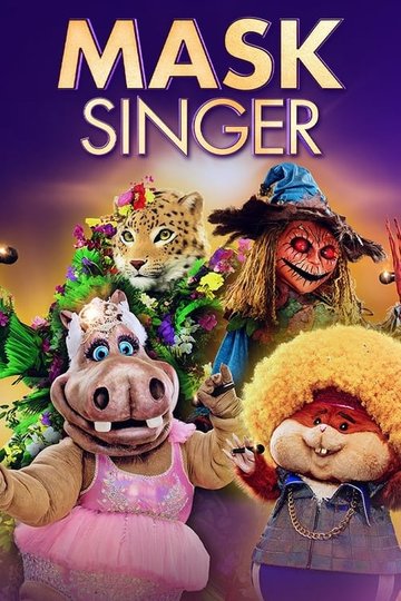Locandina di Mask Singer