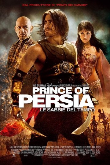Locandina di Prince of Persia - Le sabbie del tempo