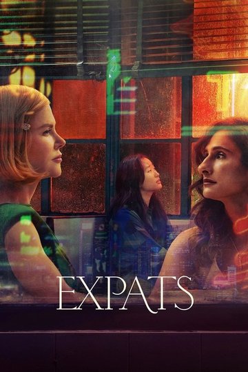 Locandina di Expats
