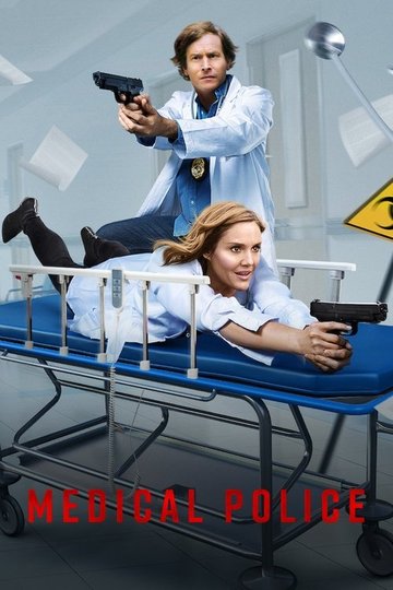 Locandina di Medical Police