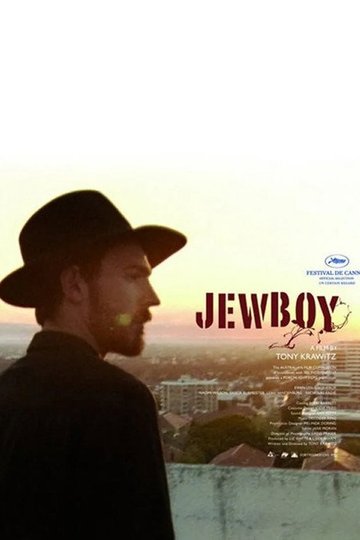 Locandina di Jewboy