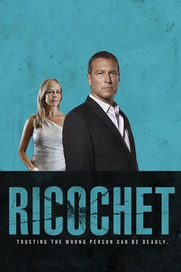 Locandina di Ricochet - La maschera della vendetta
