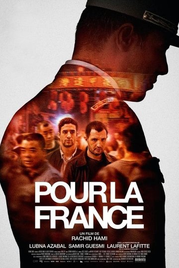 Locandina di Pour la France
