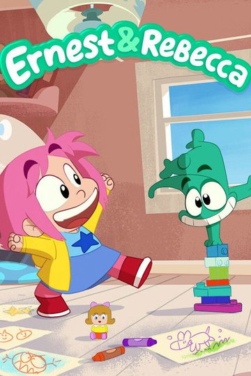 Locandina di Ernest & Rebecca