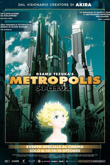 Locandina di Metropolis