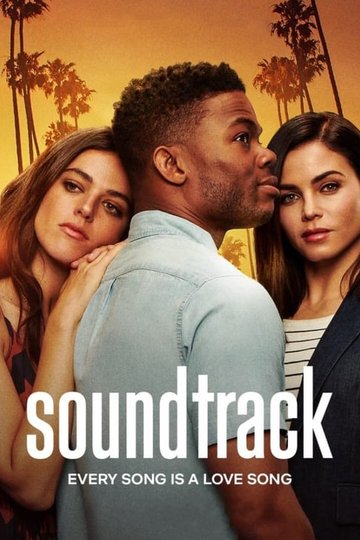 Locandina di Soundtrack