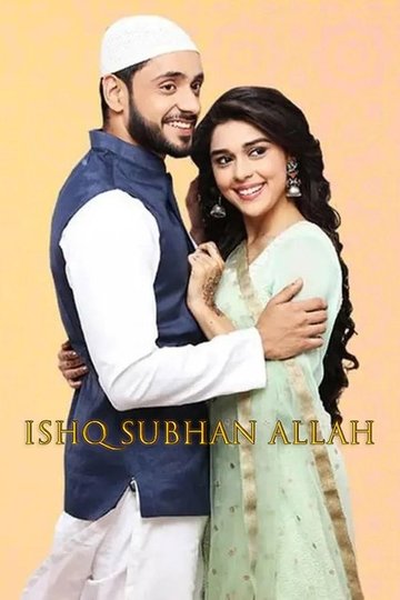 Locandina di Ishq Subhan Allah