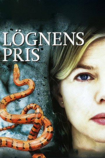 Locandina di Lögnens pris