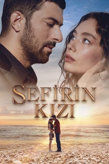 Locandina di Sefirin Kızı