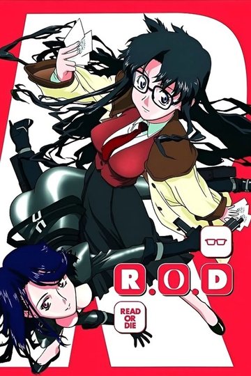 Locandina di R.O.D リード・オア・ダイ