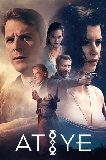 Locandina di The Gift