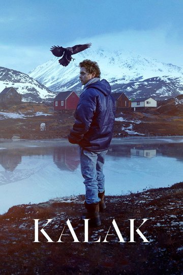 Locandina di Kalak