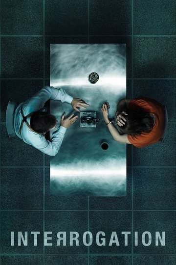 Locandina di Interrogation