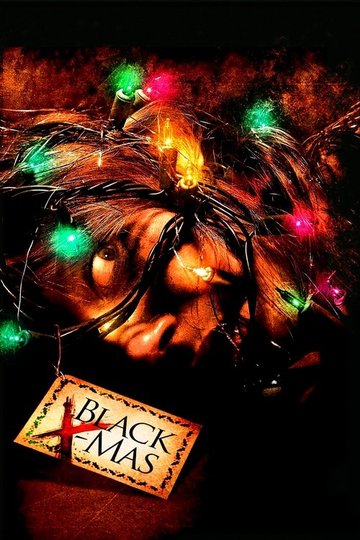 Locandina di Black Christmas - Un Natale rosso sangue