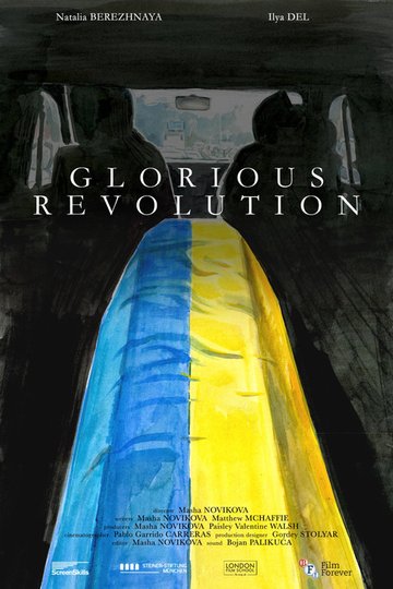 Locandina di Glorious Revolution