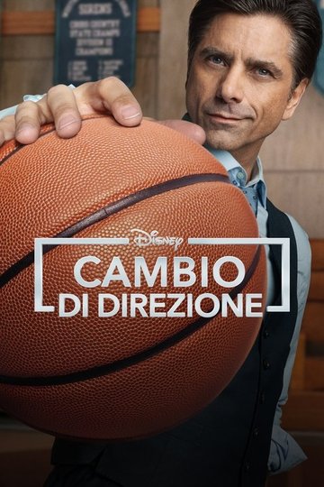 Locandina di Cambio di direzione