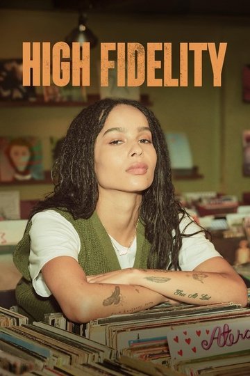 Locandina di High Fidelity