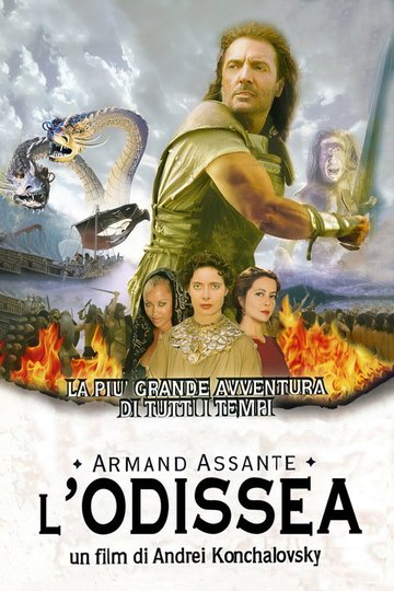 Locandina di L'Odissea