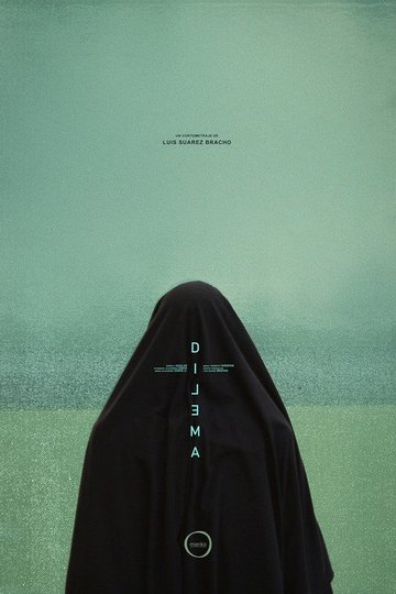 Locandina di Dilema