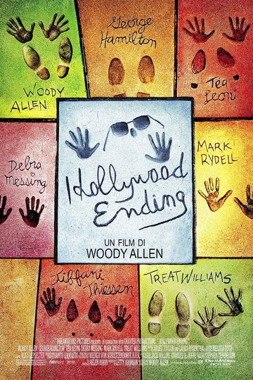 Locandina di Hollywood Ending