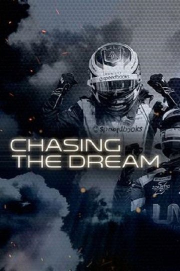 Locandina di F2: Chasing the Dream