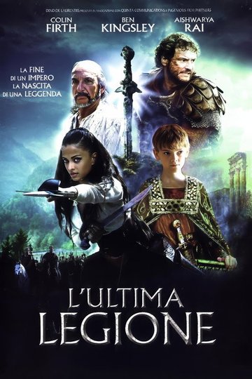 Locandina di L'ultima legione