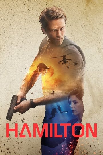 Locandina di Hamilton