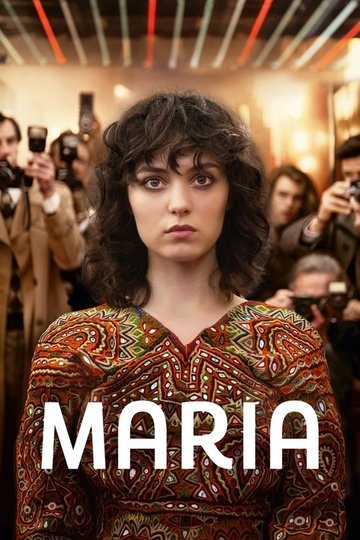 Locandina di Maria