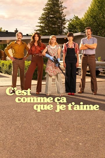 Locandina di C’est comme ça que je t’aime